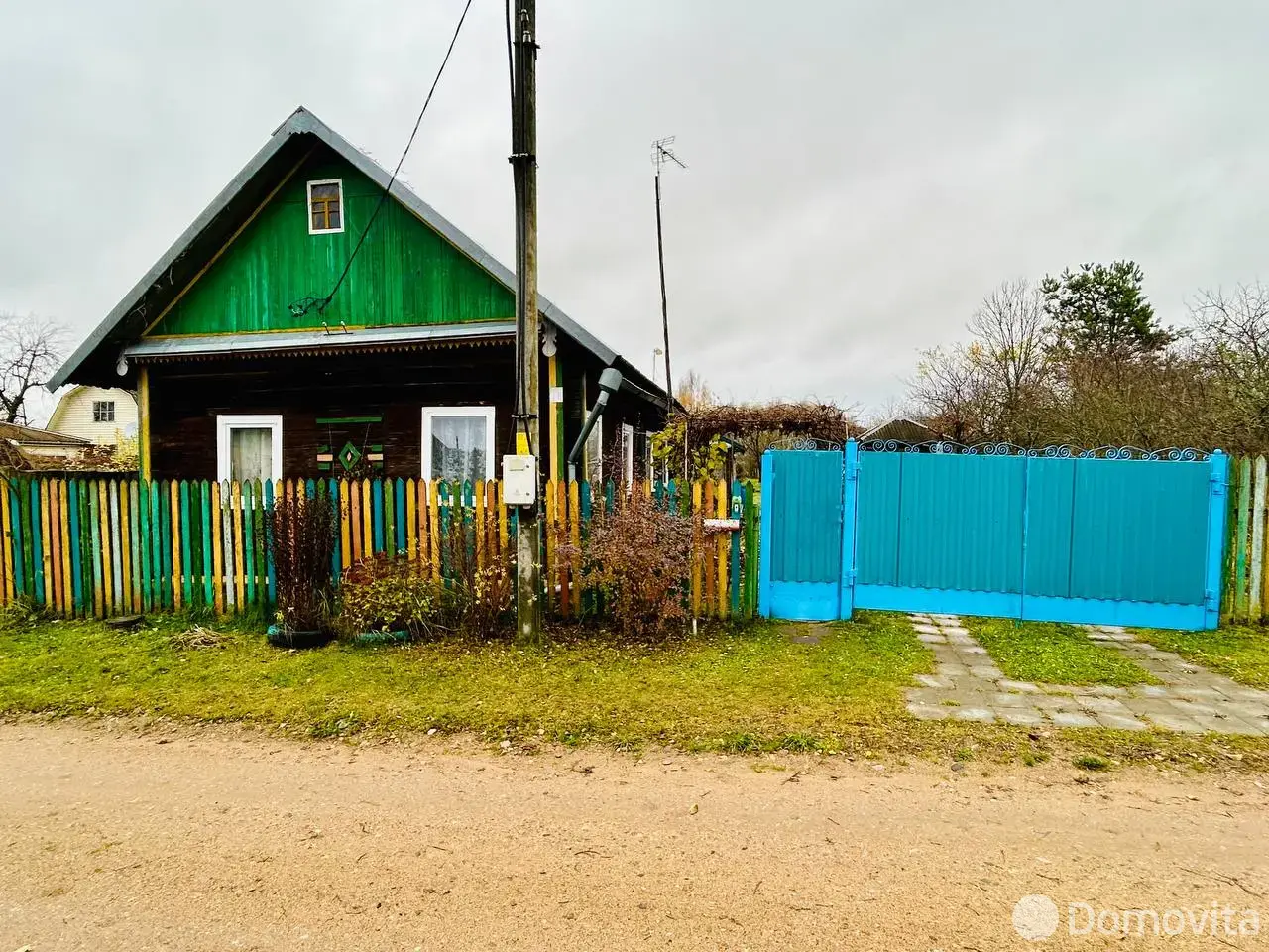 Стоимость продажи дома, Яловка, ул. Центральная