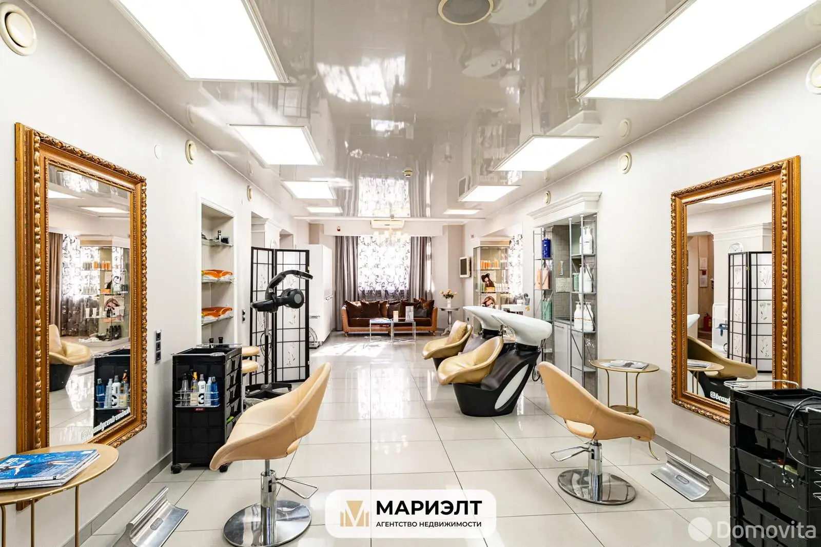 Стоимость продажи объекта сферы услуг, Минск, ул. Берестянская, д. 3