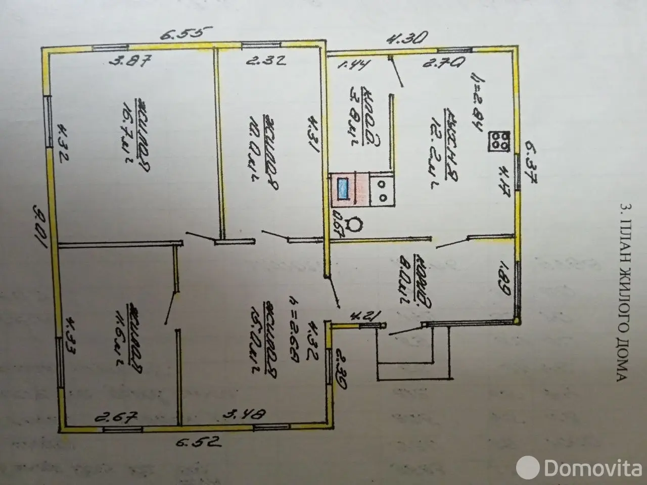дом, Пружаны, ул. 1-го Мая, д. 6 от собственника