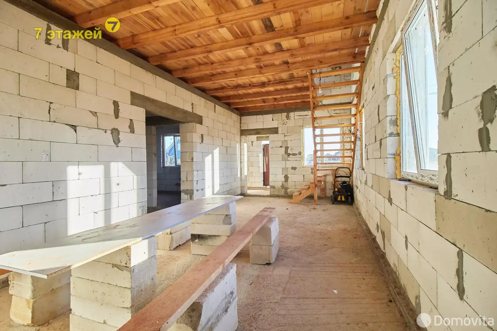 дом, Стрелец 2014, 