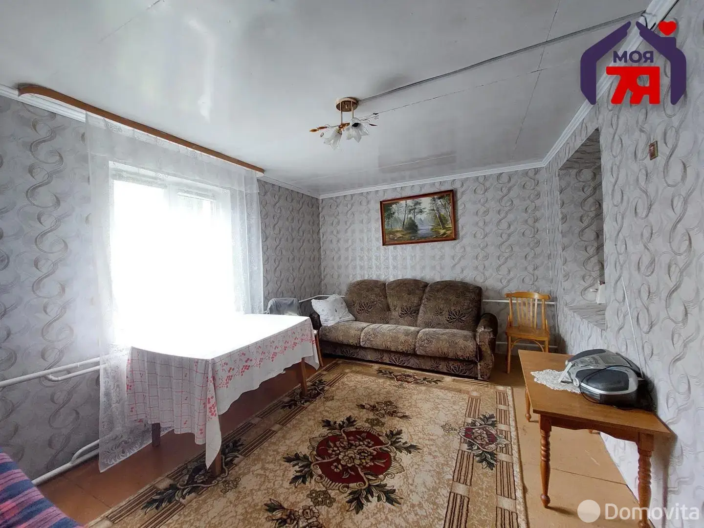 Цена продажи дома, Смолевичи, пер. 1-й Советский, д. 9