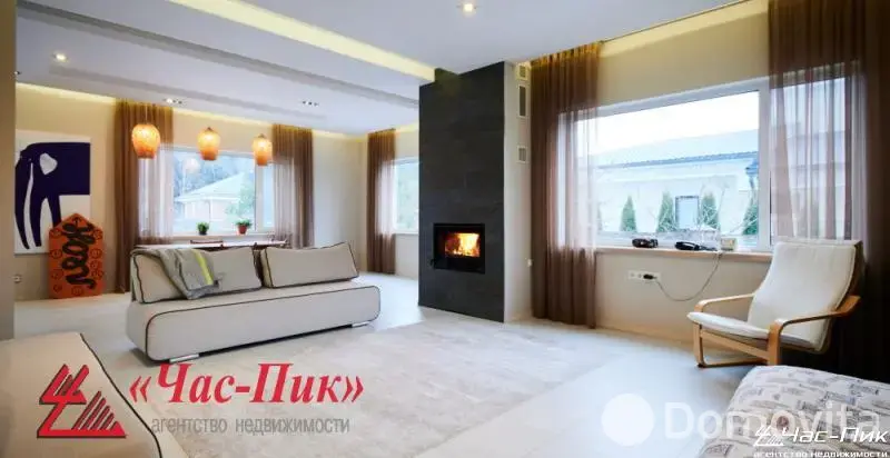 Цена продажи коттеджа, Ратомка, ул. Осенняя, д. 7