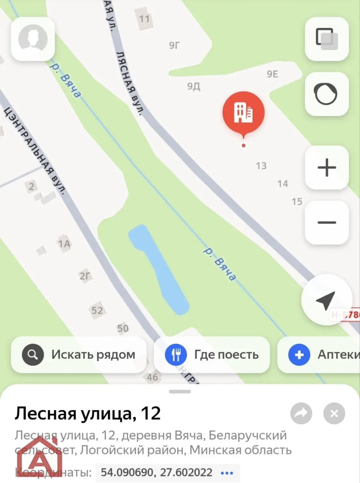 Купить земельный участок, 20.07 соток, Вяча, Минская область, 57000USD, код 571776 - фото 15