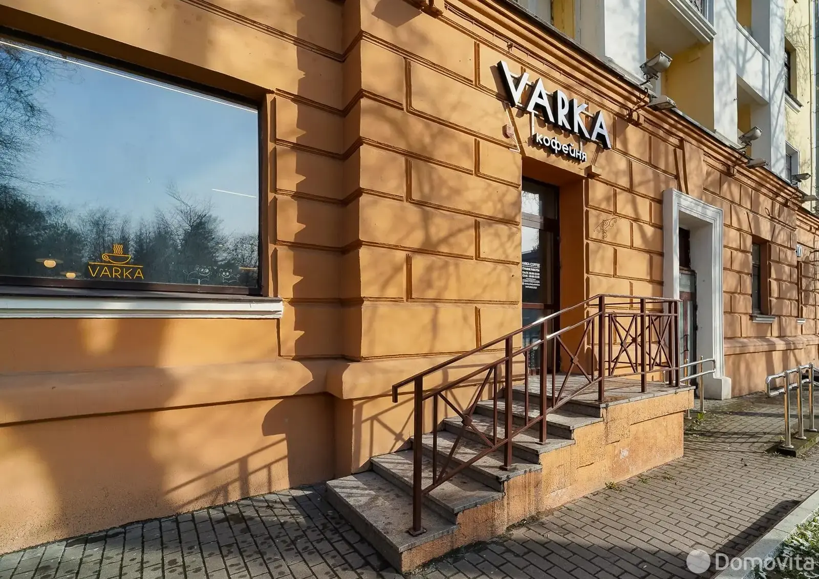 Купить офис на пр-т Независимости, д. 91 в Минске, 360000USD, код 9206 - фото 1