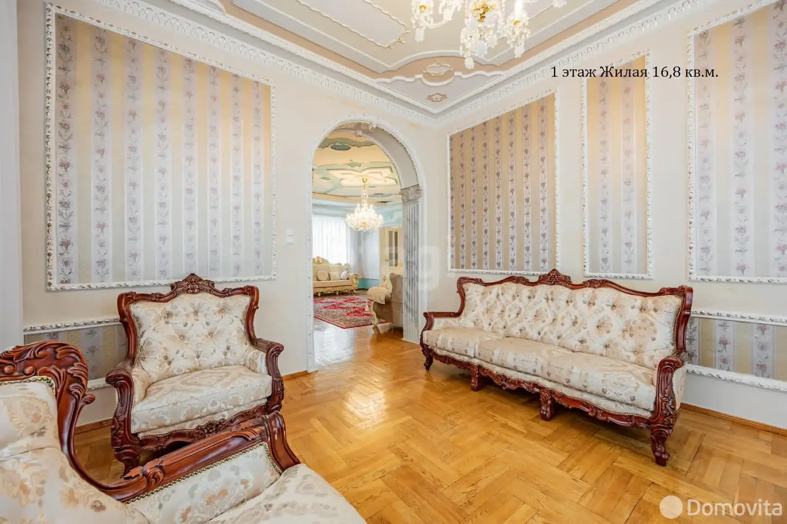 Купить офис на ул. Березовая Роща в Боровлянах, 250000USD, код 9704 - фото 16