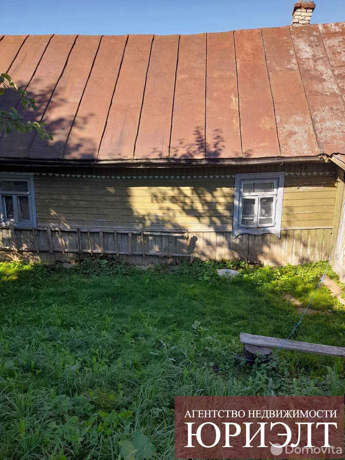 Стоимость продажи дома, Яхимовщина, ул. Полочанская