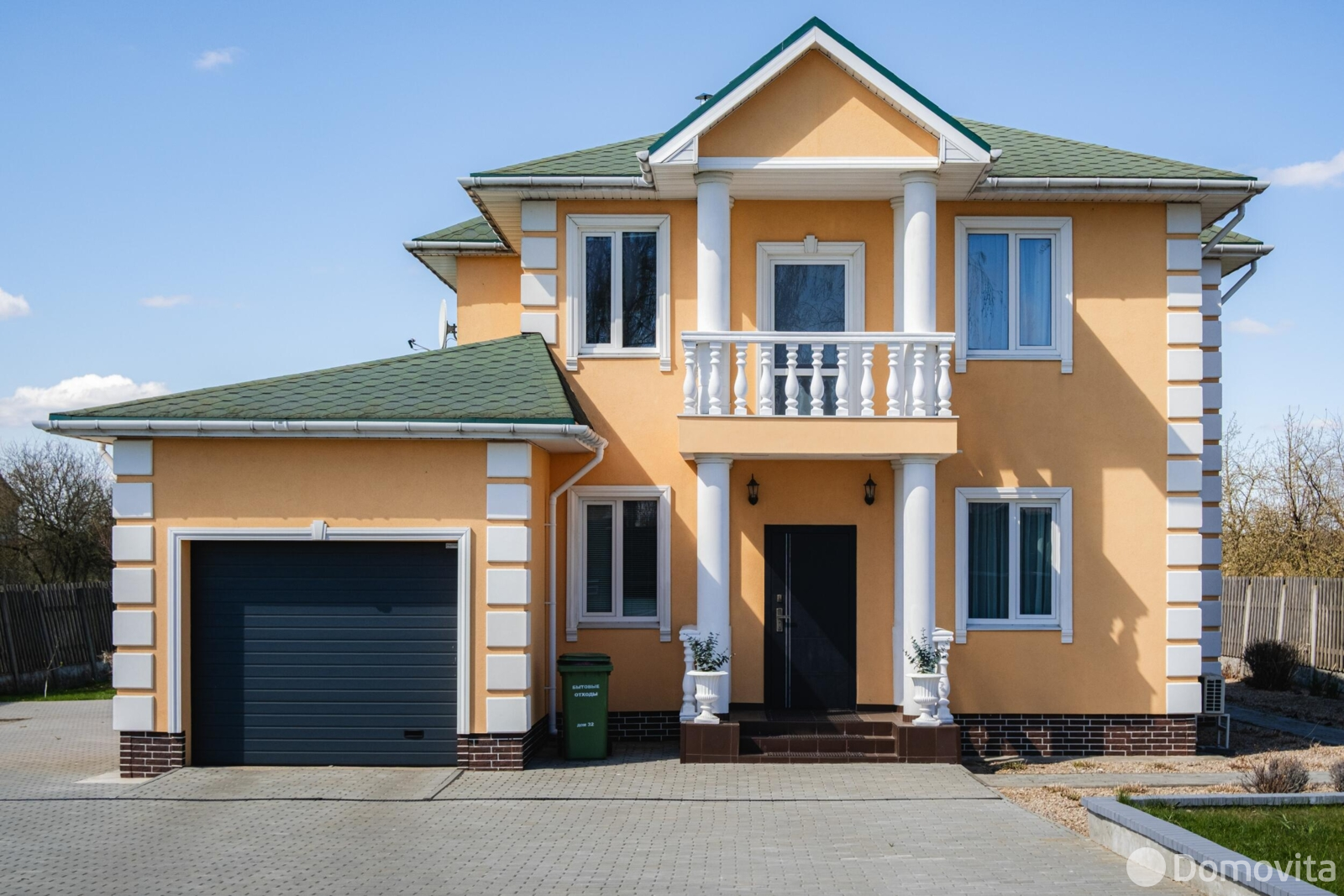 купить дом, Шпильки, ул. Центральная