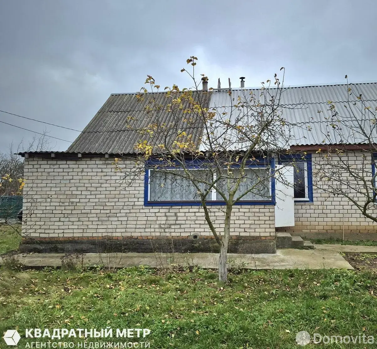 коттедж, Зазерка, ул. Красный Путь, д. 26 