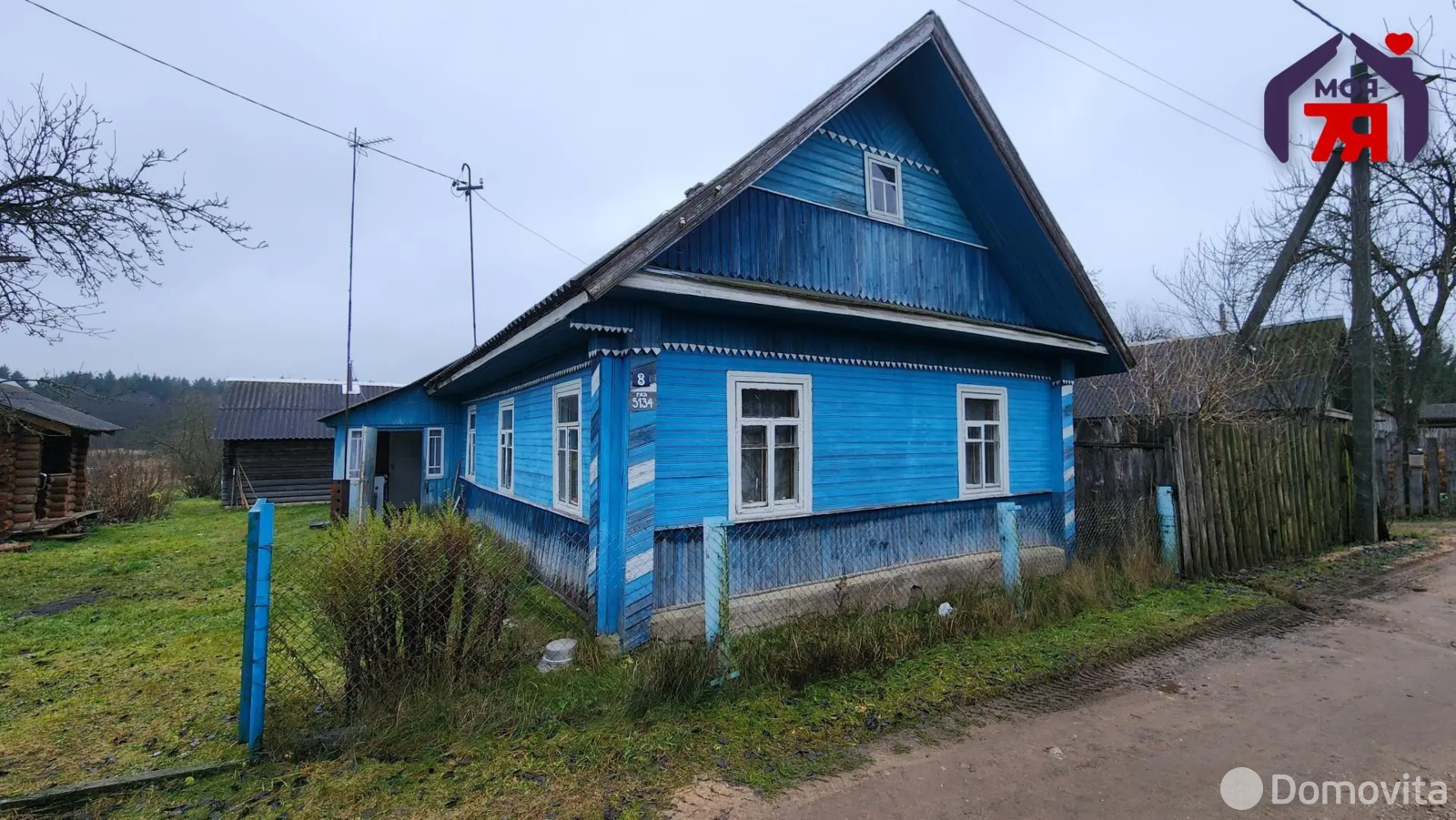 дом, Забродье,