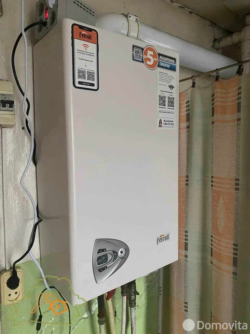 коттедж, Бобруйск, ул. Парковая, д. 18