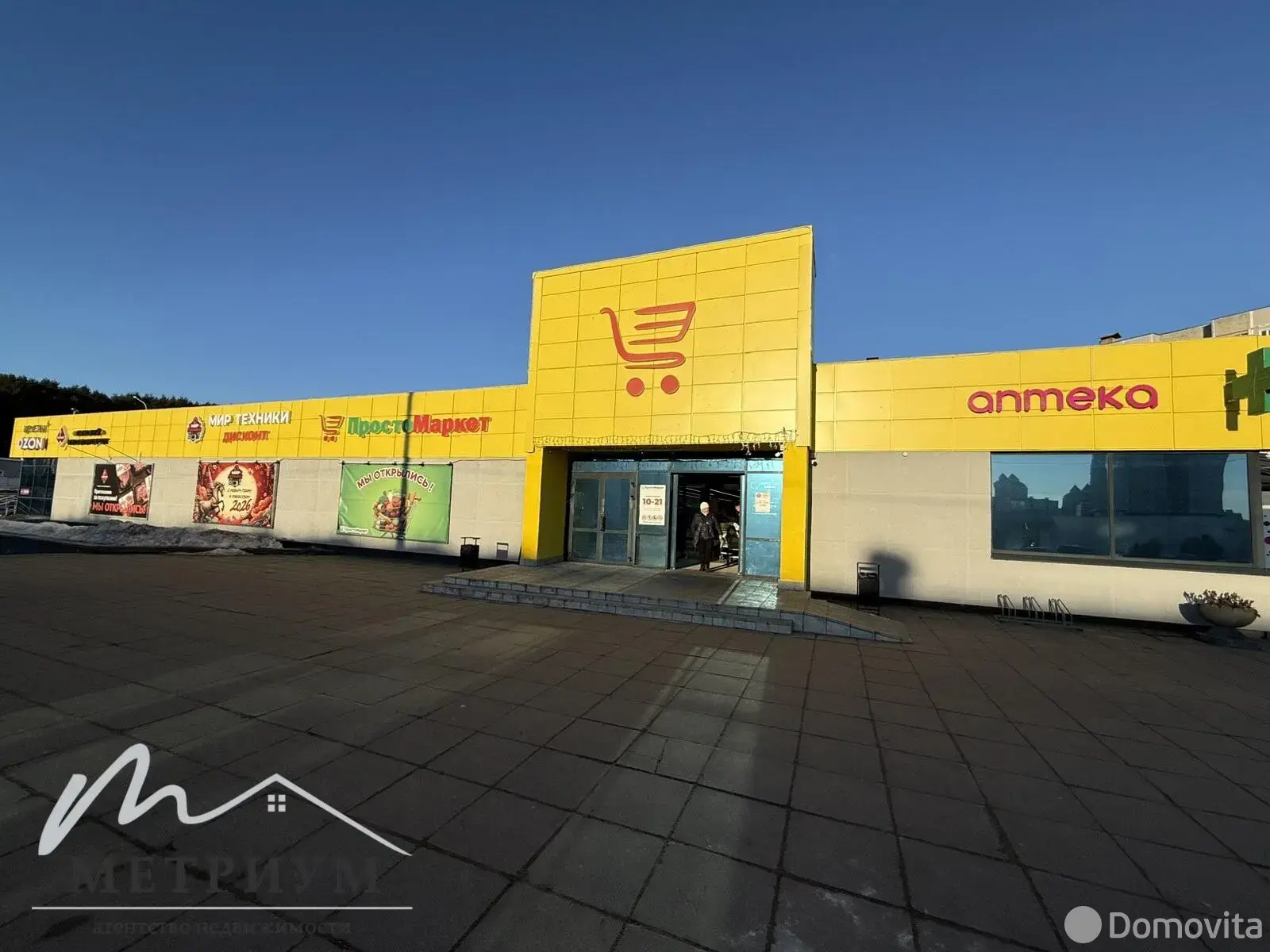 склад, Минск, ул. Ложинская, д. 23 на ст. метро Уручье