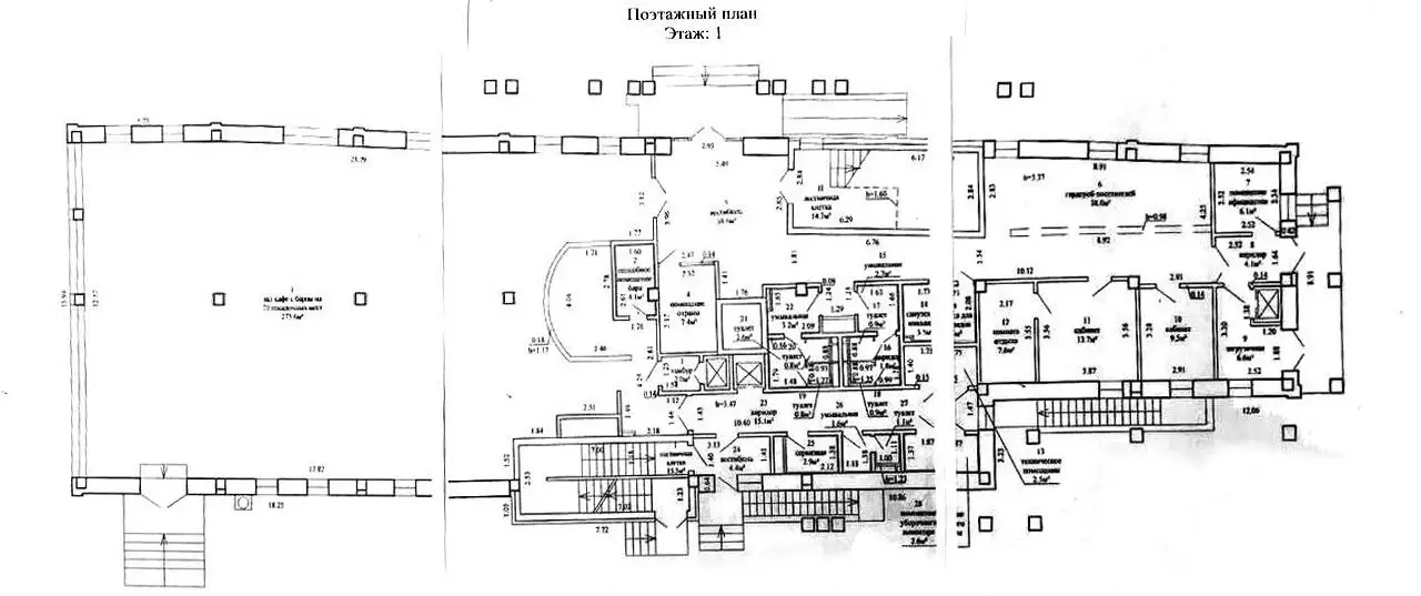 Купить помещение под сферу услуг в Минске, Логойский тр-т, д. 18 - фото 32