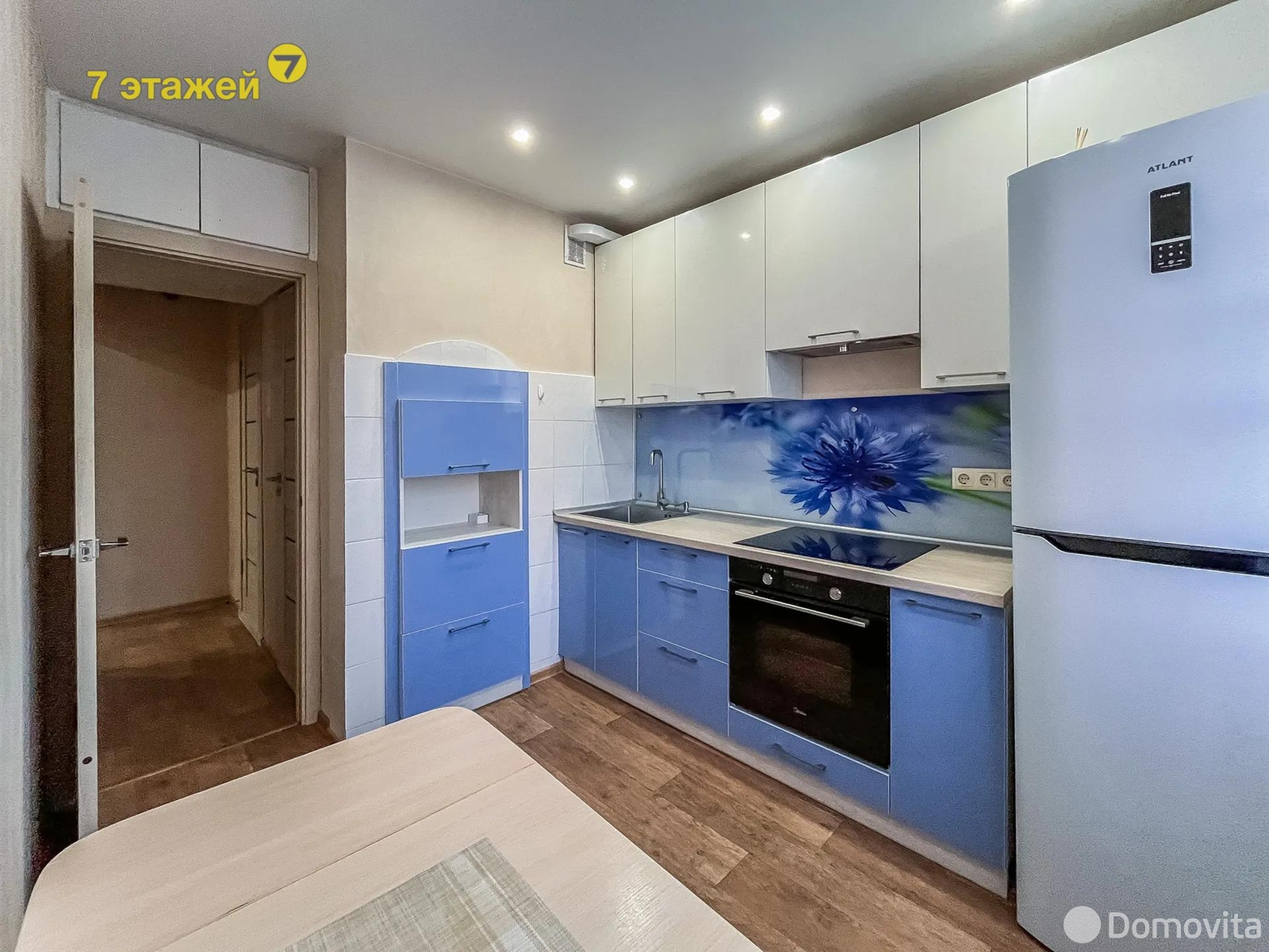 Цена аренды квартиры, Минск, ул. Шафарнянская, д. 2