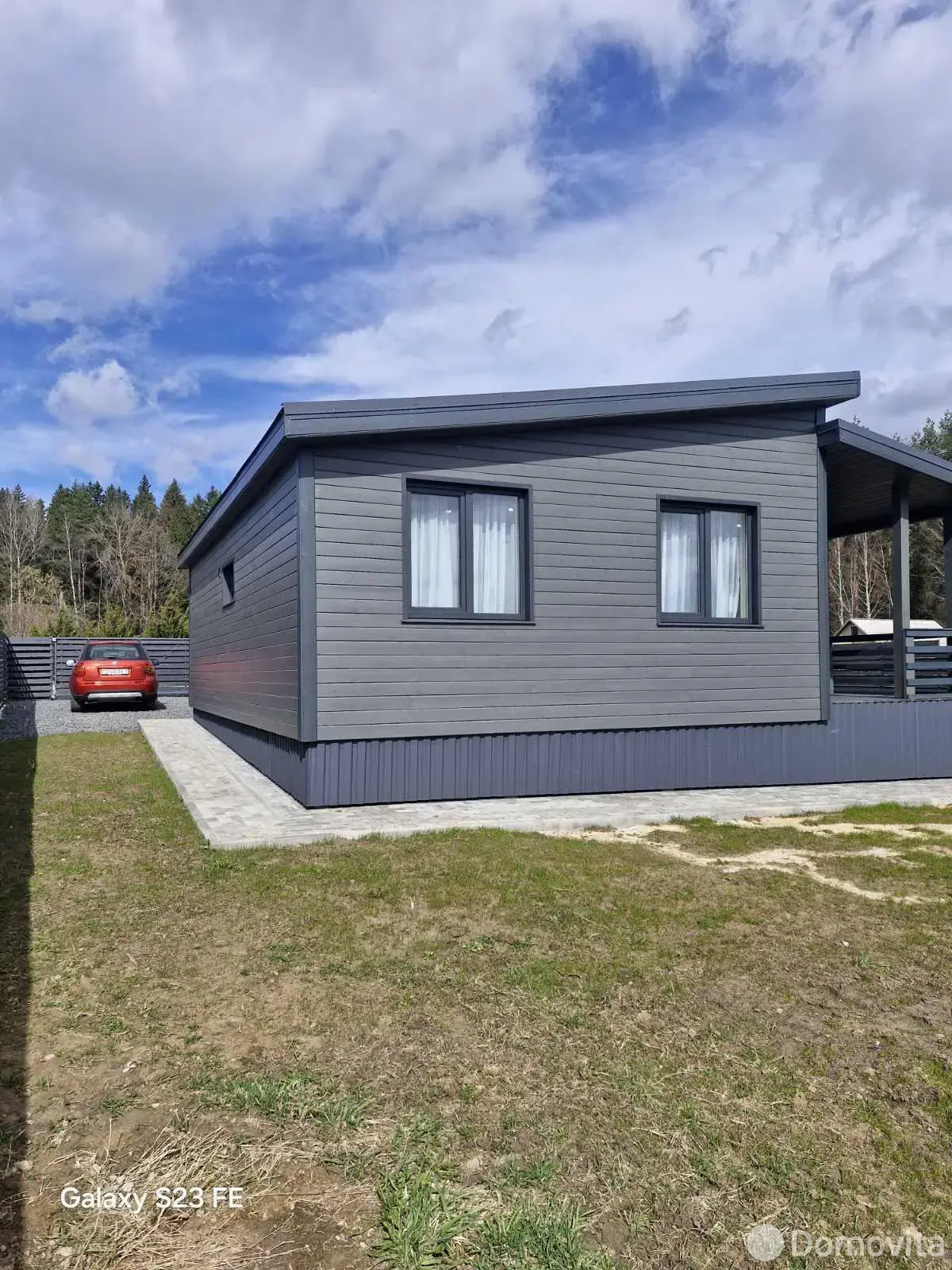 дом, Магистраль-газ, 