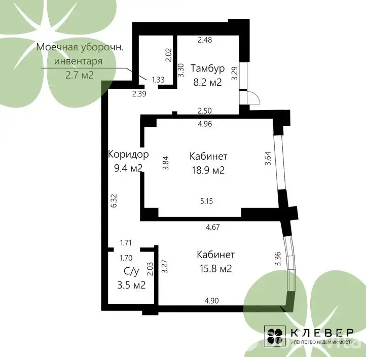 Купить офис на ул. Городецкая, д. 22 в Минске, 99500USD, код 10065 - фото 22