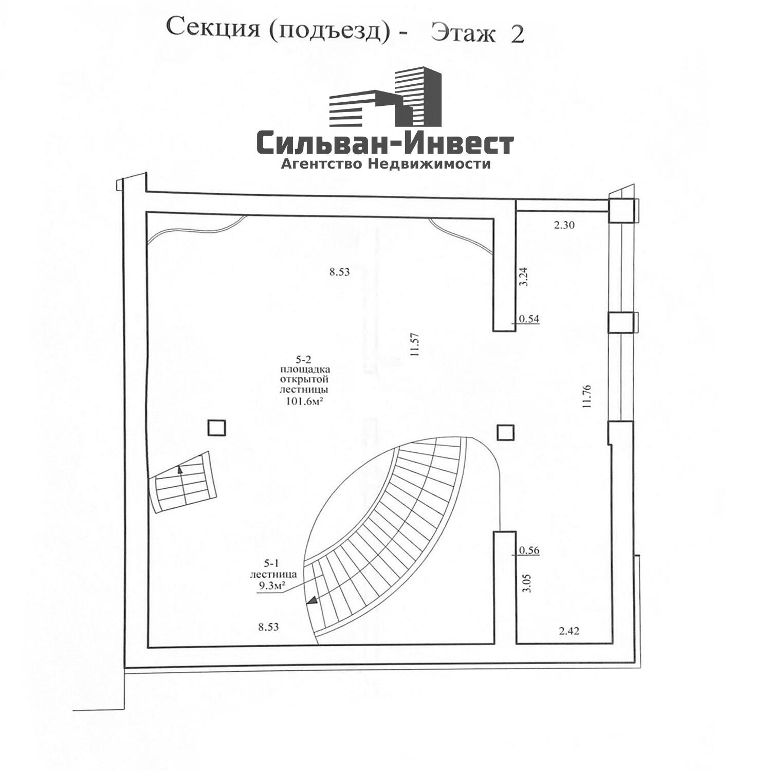 Помещение под сферу услуг в Минске, ул. Интернациональная, д. 3, код 2396 - фото 36