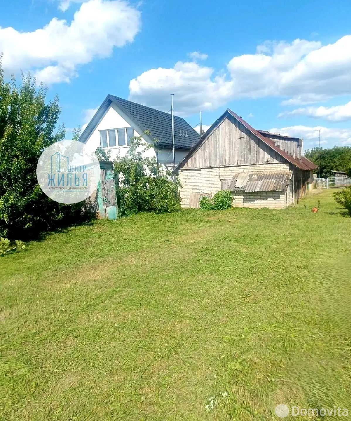 Цена продажи дома, Дорошевичи,