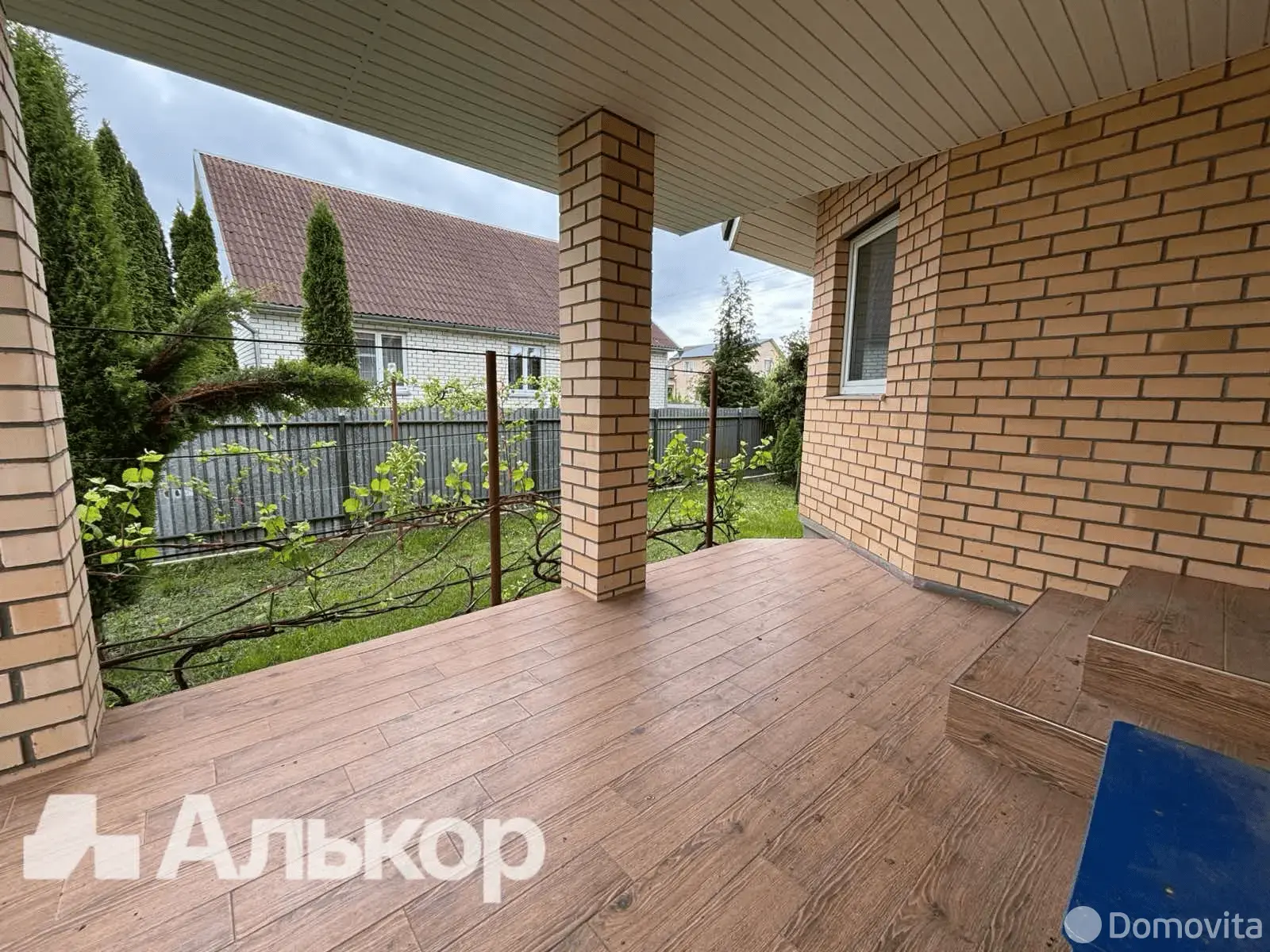 дом, Береза, ул. Историческая, д. 26 