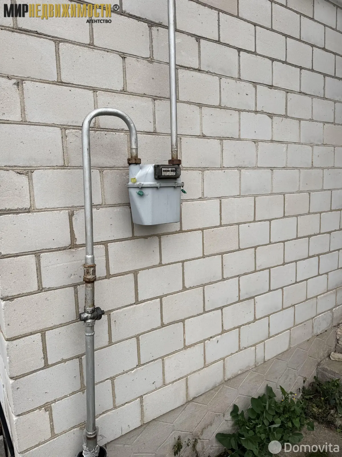 Цена продажи дома, Узда, ул. Кондрата Крапивы