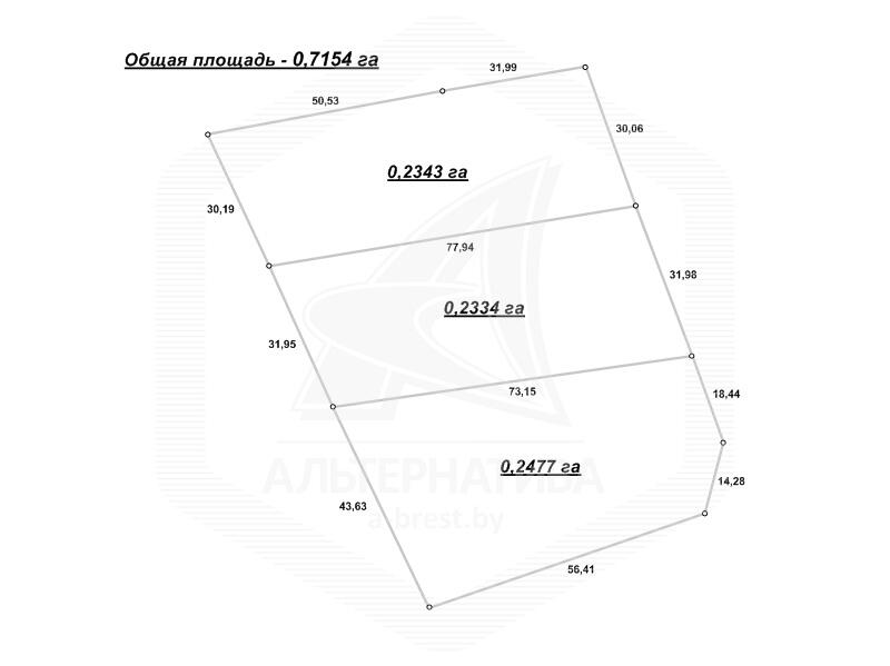 дом, Ясень, , стоимость продажи 258 510 р.