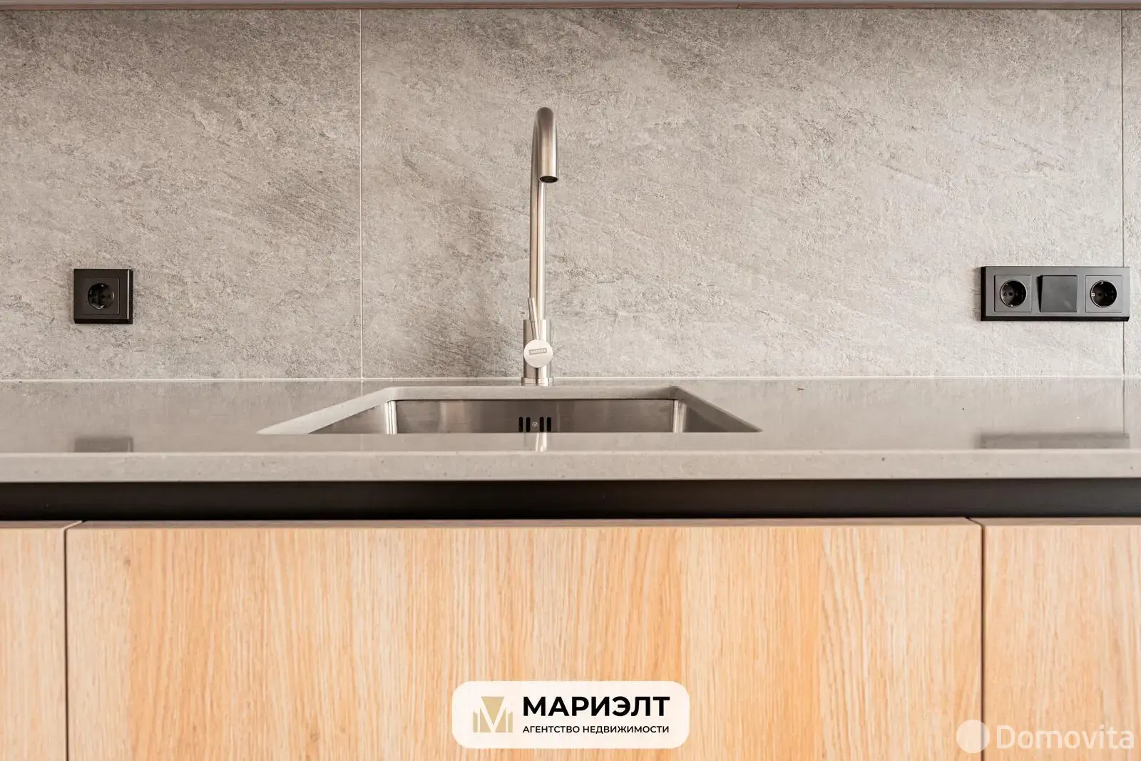 Купить офис на ул. Лопатина, д. 7/А в Копище, 148000USD, код 8558 - фото 16