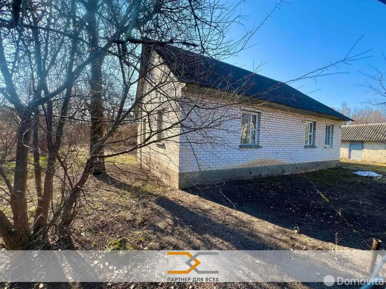 купить коттедж, Слуцк, ул. Вечеркевича