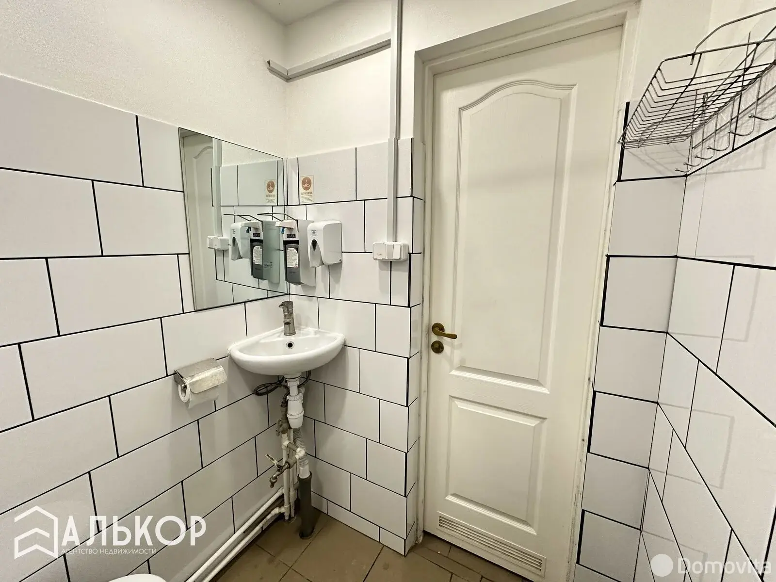 офис, Минск, ул. Маяковского, д. 164 - лучшее предложение