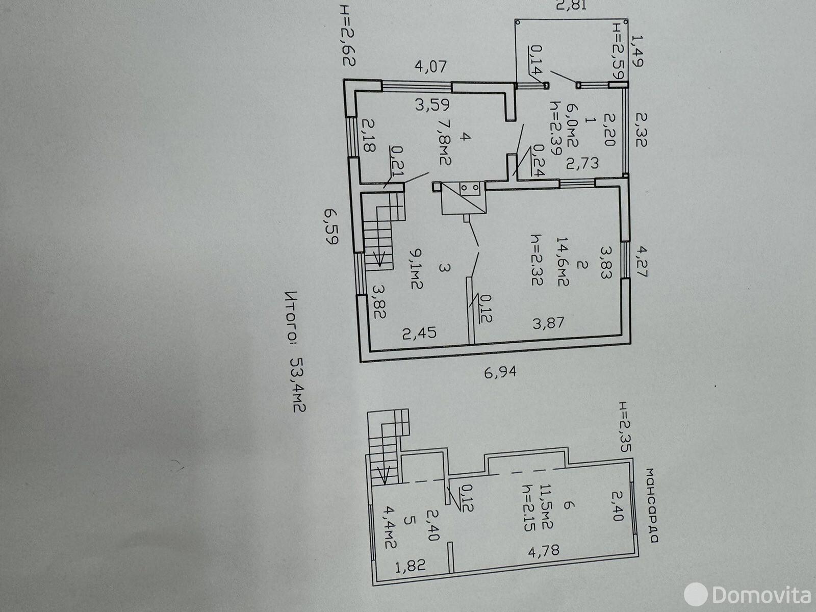 продажа дачи, Поляна ЗХИ, д. 56