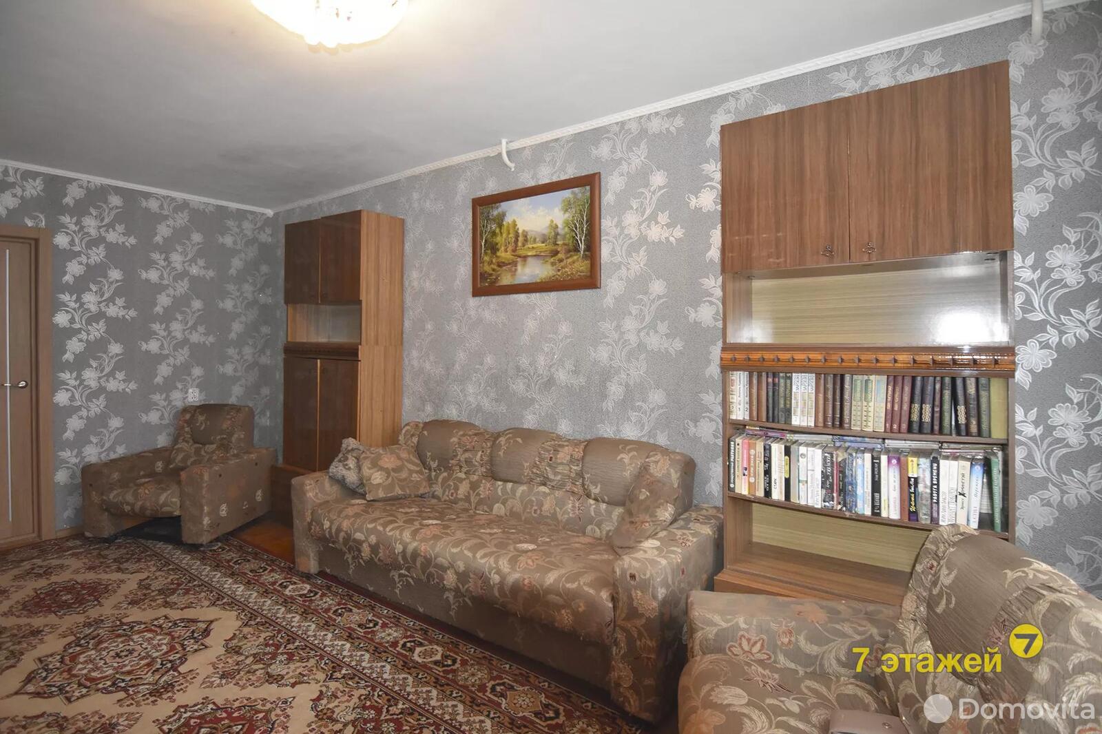 Цена продажи квартиры, Борисов, ул. Чаловской, д. 35