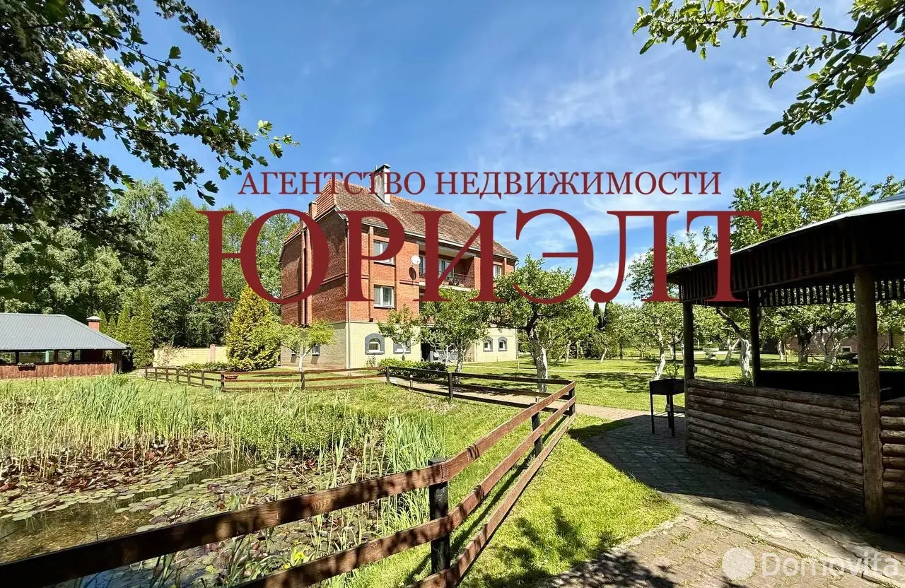 дом, Озеры, , стоимость продажи 578 832 р.