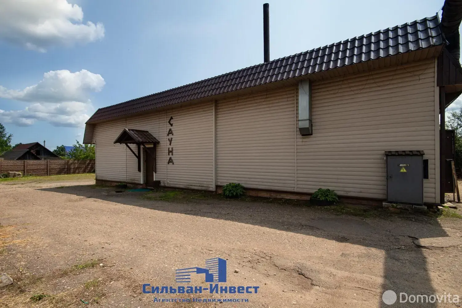 Помещение под сферу услуг в Бобруйске, ул. Каменского, д. 10, код 3162 - фото 21