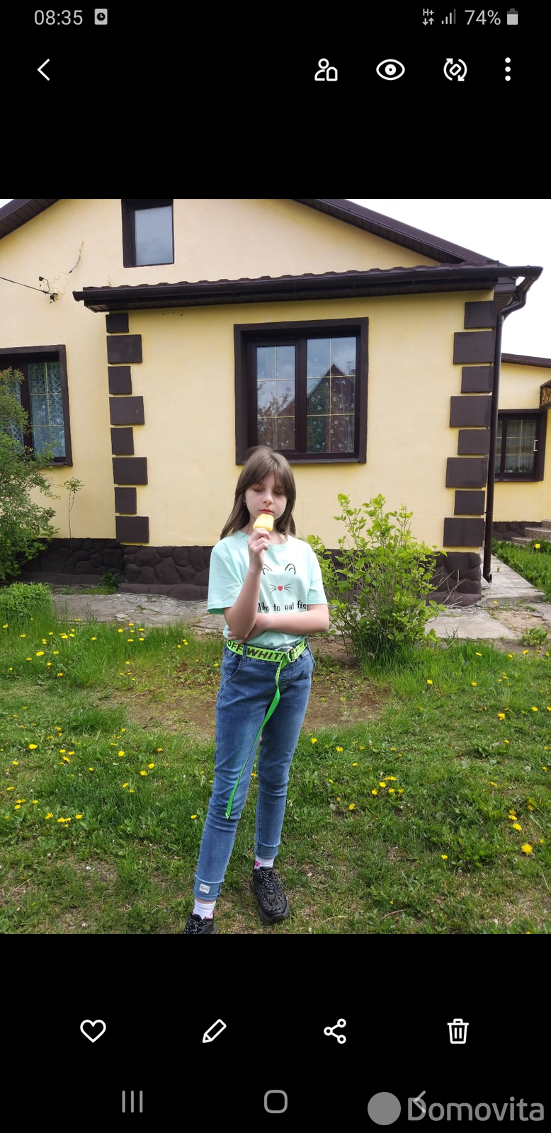 коттедж, Ясень, ул. Шоссейная, стоимость продажи 140 649 р.
