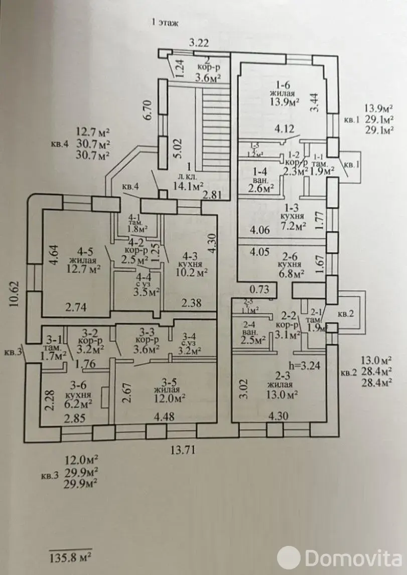 Купить офис на ул. Революционная, д. 3 в Витебске, 100000USD, код 9437 - фото 17