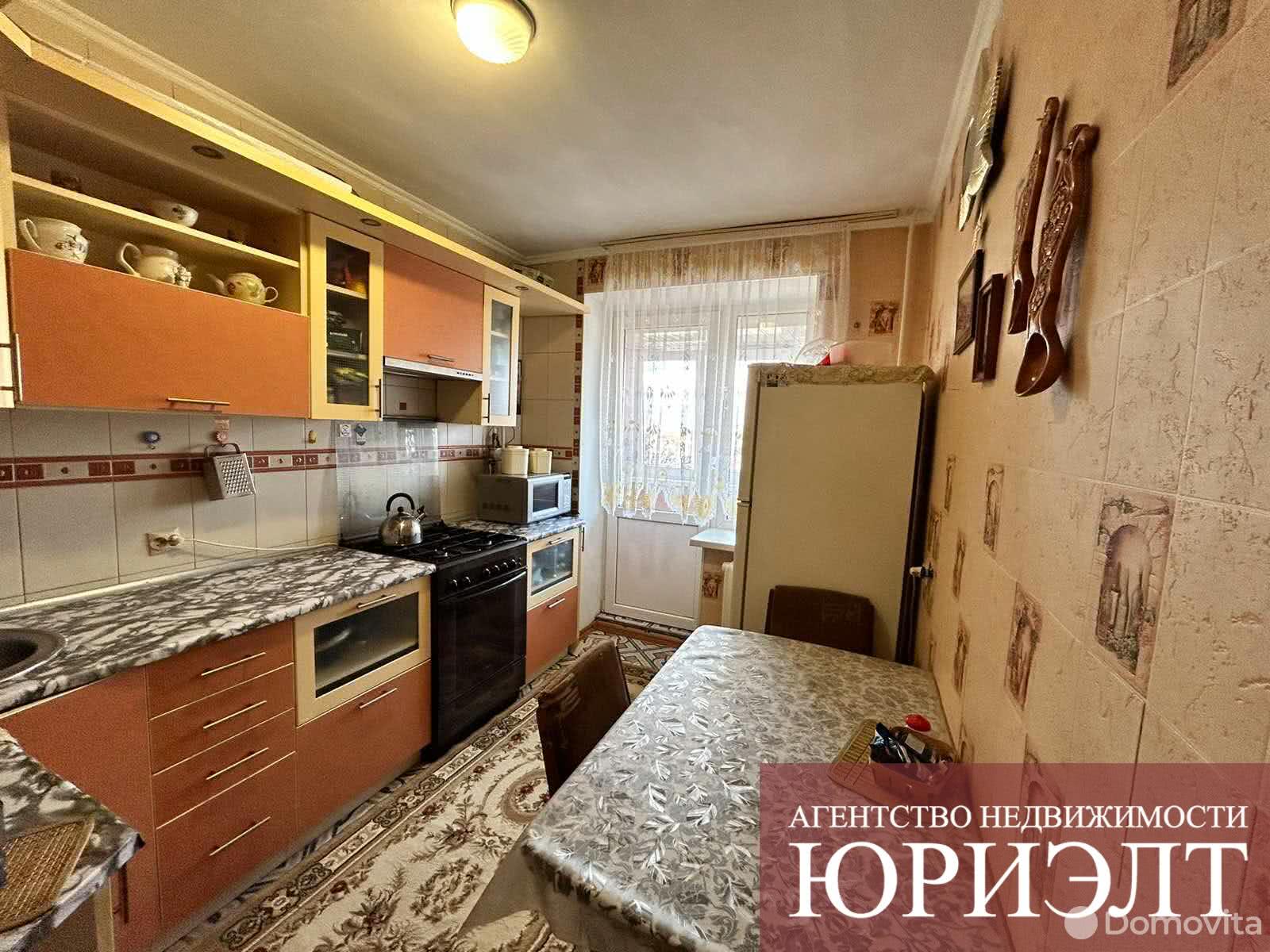 Стоимость продажи квартиры, Брест, ул. Московская, д. 300