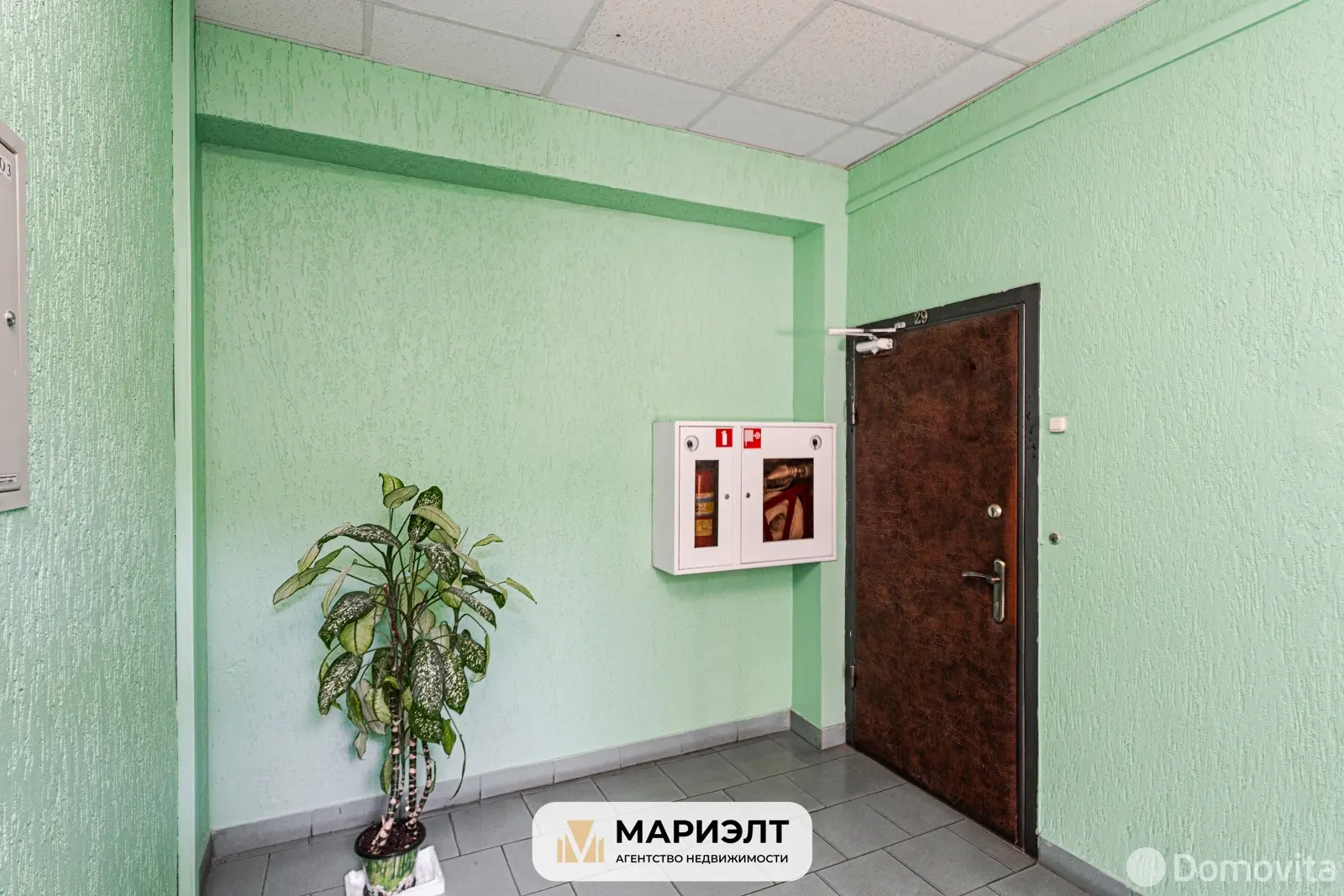 офис, Минск, ул. Аранская, д. 13 в Ленинском районе