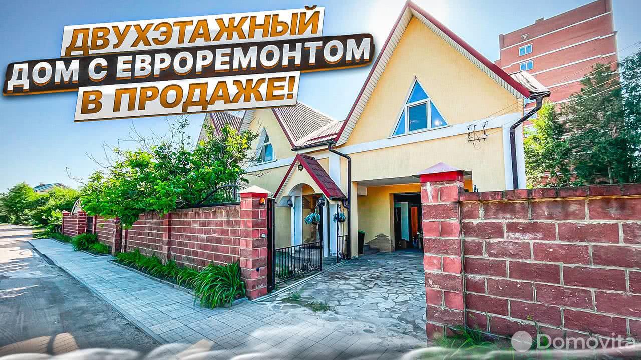 продажа коттеджа, Витебск, ул. 3-я Сильницкого, д. 29А