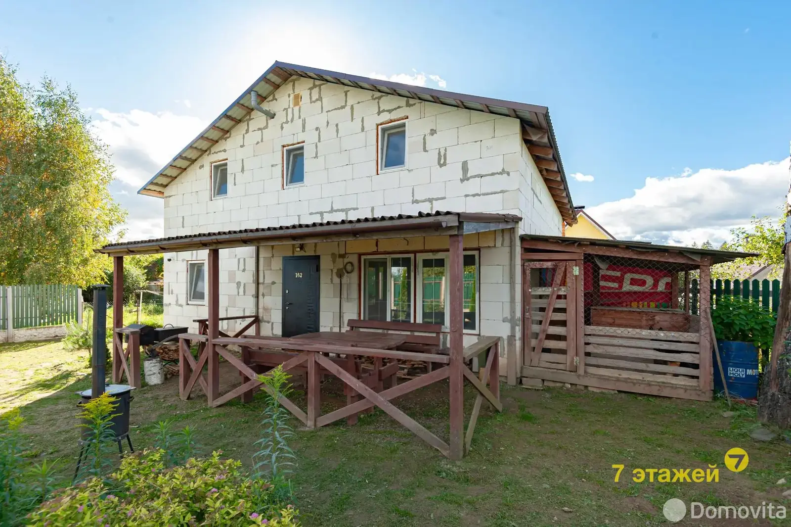 коттедж, Горошки, , стоимость продажи 232 405 р.