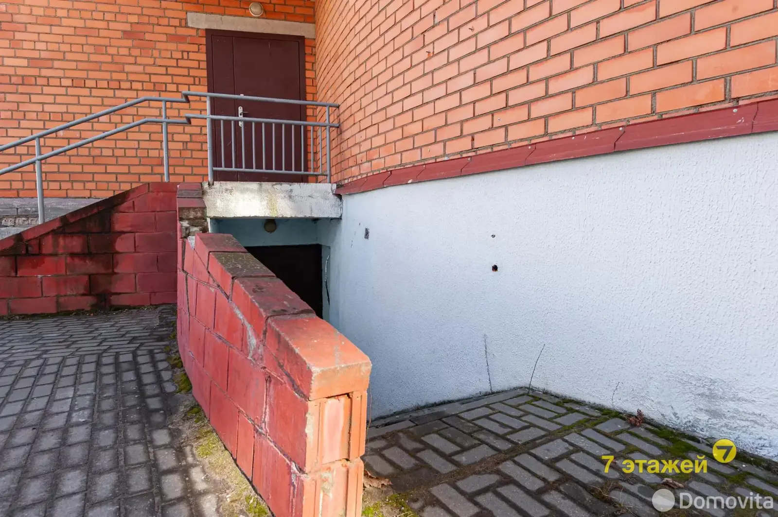 Стоимость продажи торгового объекта, Жодино, пр-т Ленина, д. 17/3