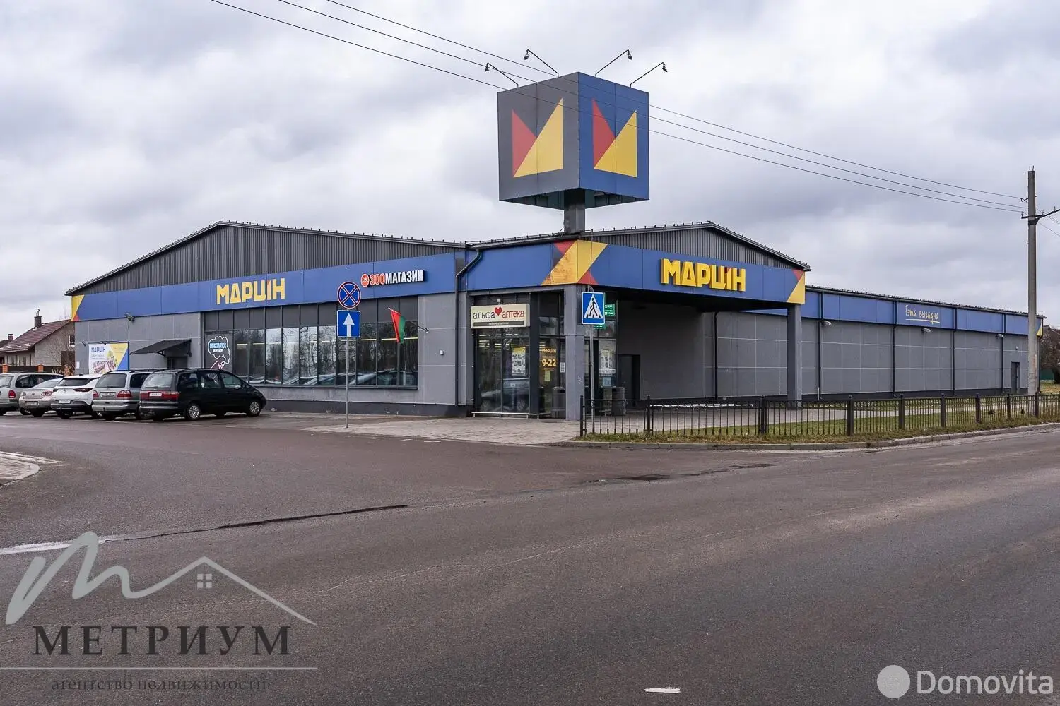 торговый объект, Брест, ул. Аэродромная, д. 20