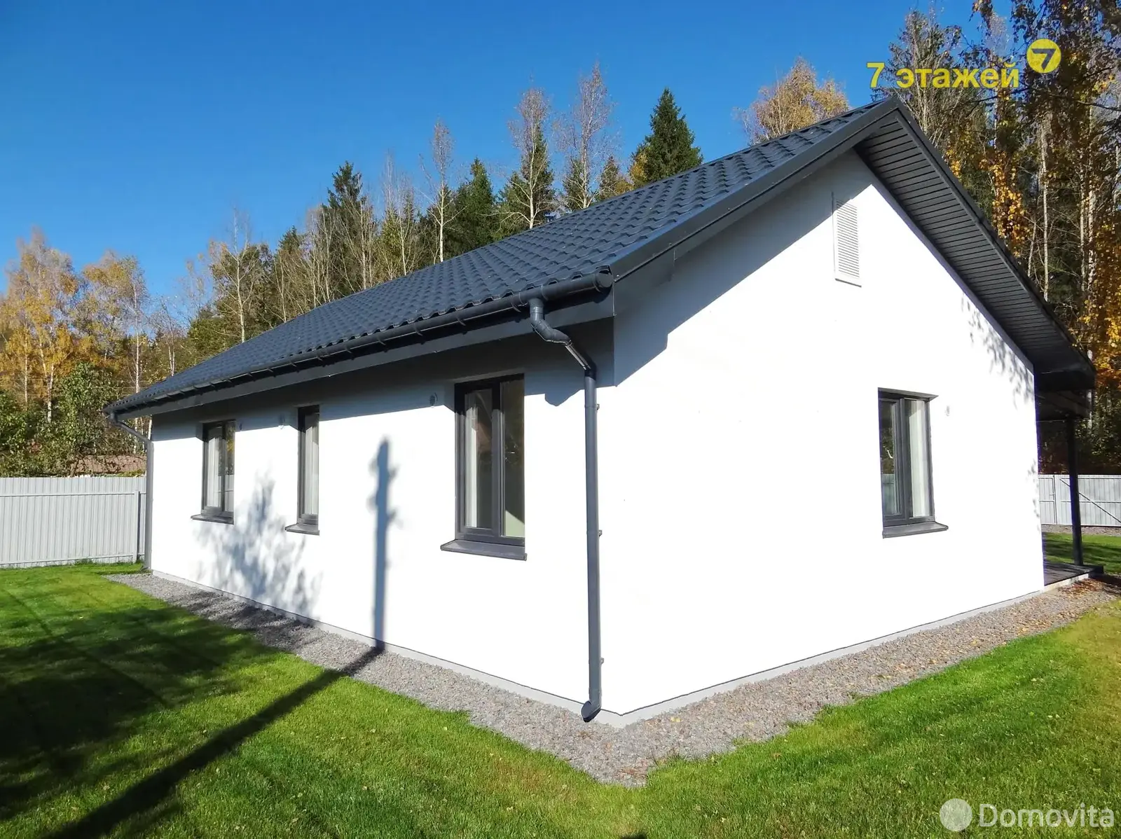 продажа дома, Беларучи, 