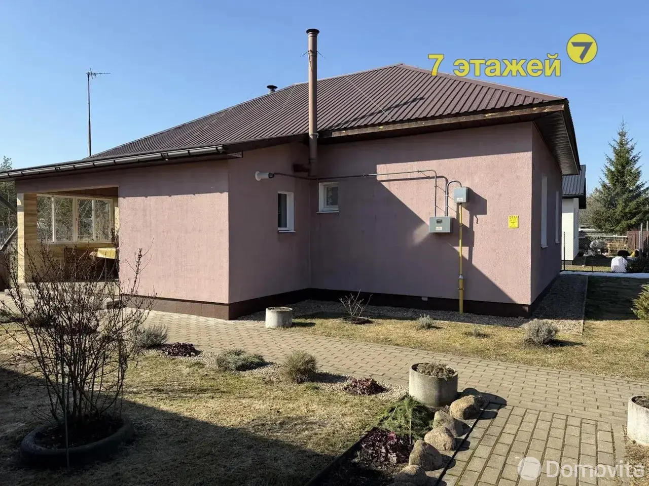 дача, Ранет,