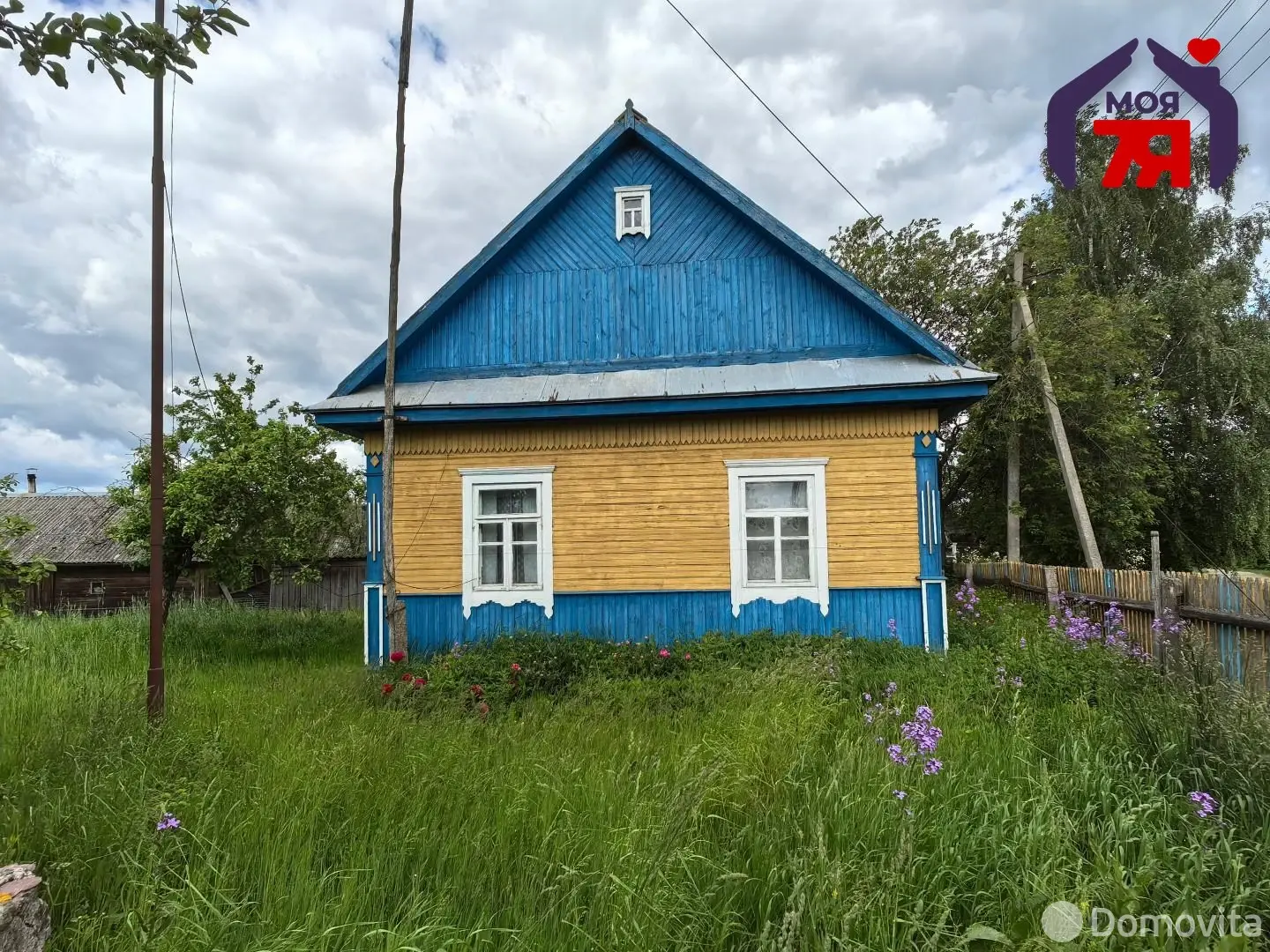 Стоимость продажи дома, Гольчичи, ул. Первомайская
