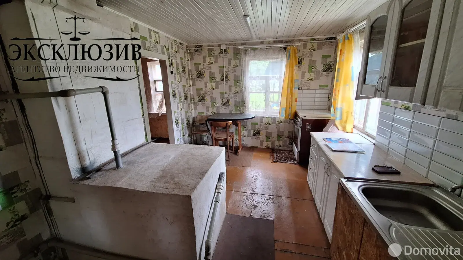 продажа коттеджа, Полоцк, ул. Евфросиньи Полоцкой, д. 50