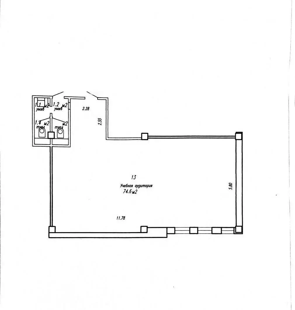 Купить офис на ул. Тимирязева, д. 65/б в Минске, 70125USD, код 9484 - фото 17