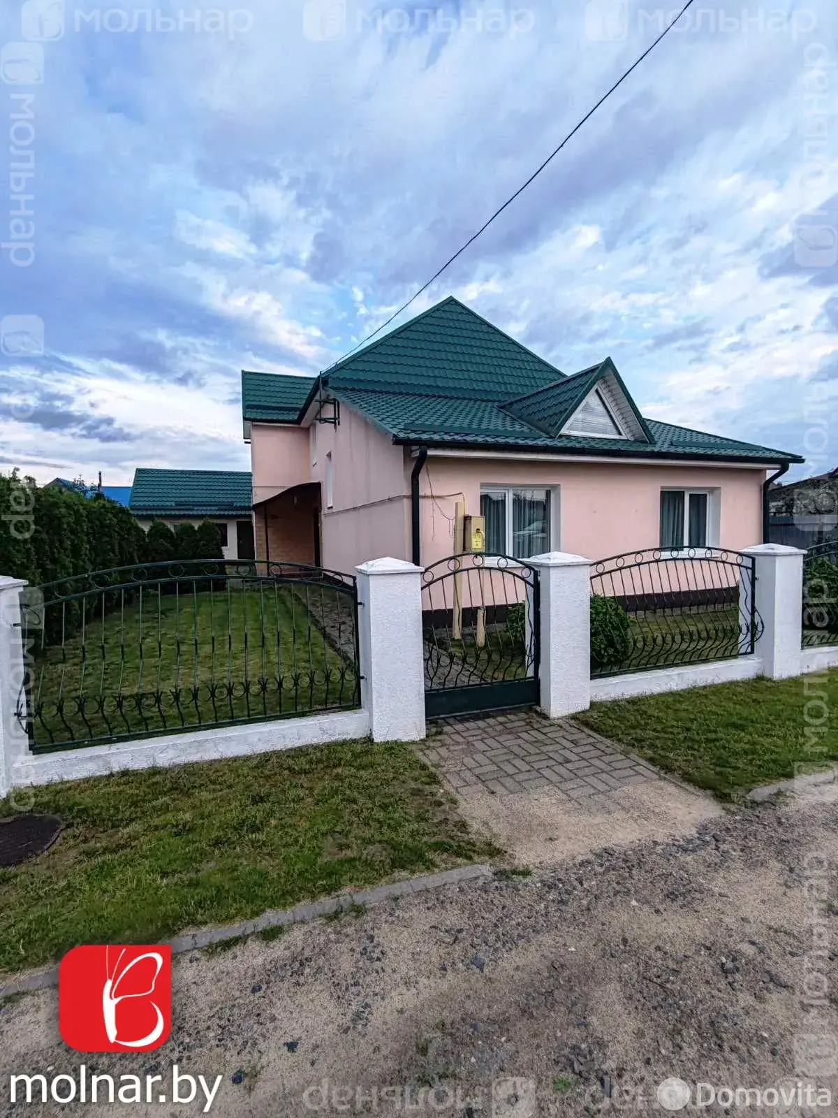Цена продажи дома, Молодечно, ул. Радошковичская