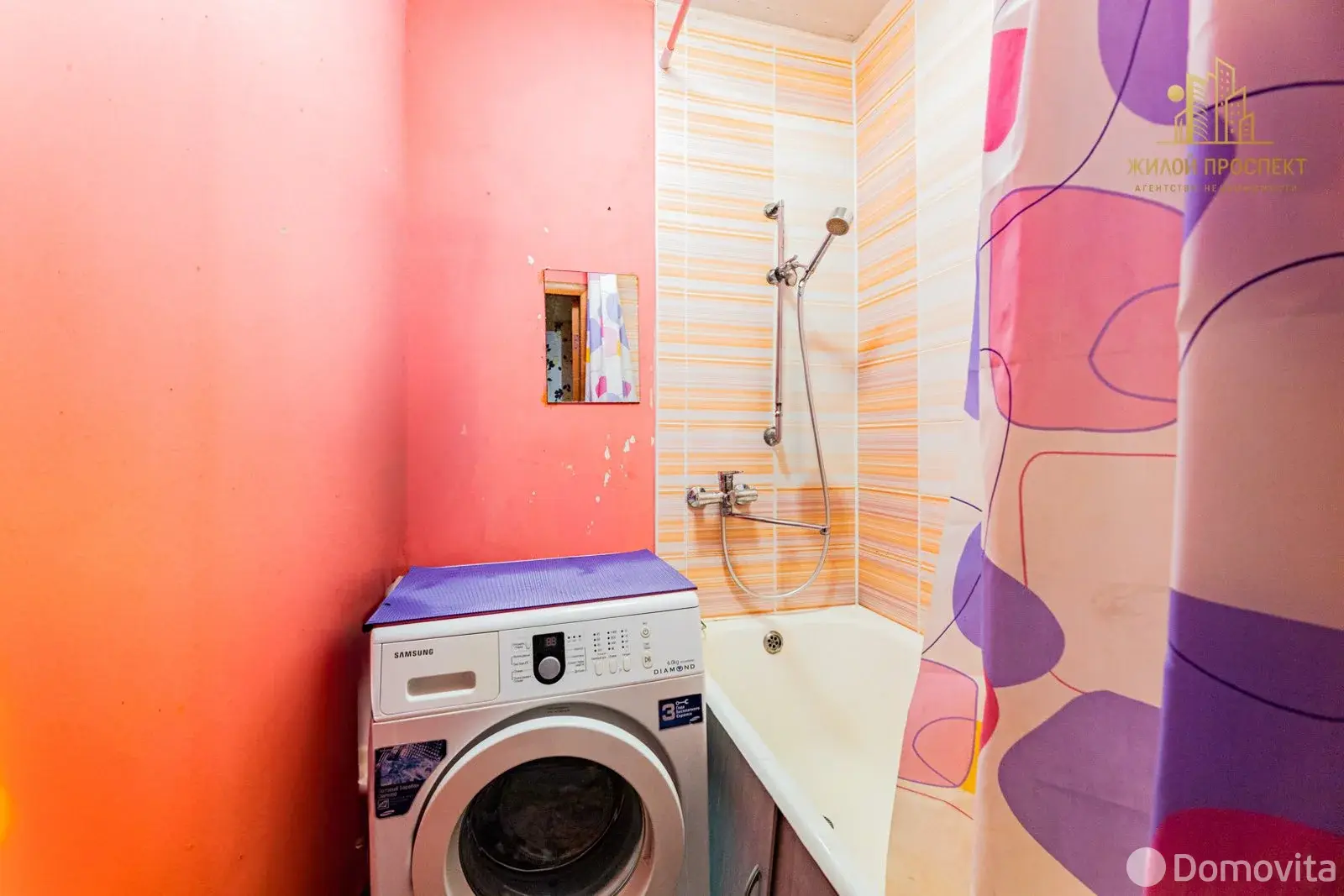 комната, Минск, пр-т Партизанский, д. 32/3, стоимость продажи 63 991 р.