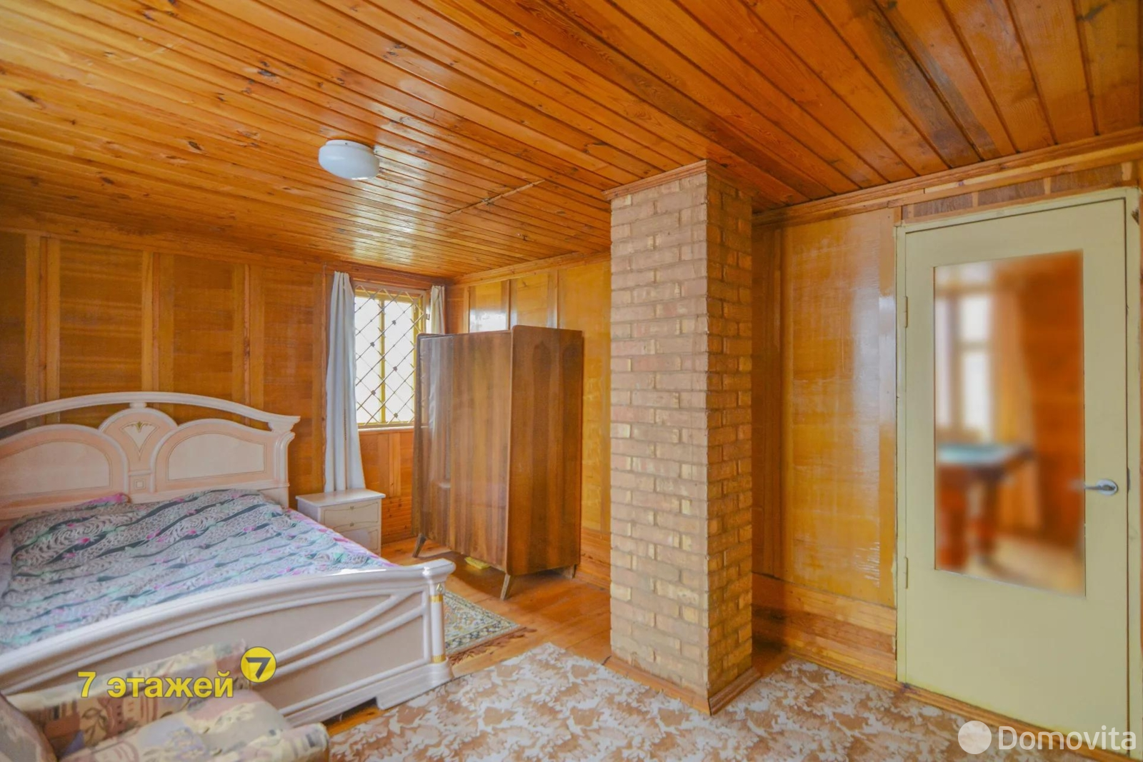 Продажа 2-этажной дачи в Водопад Минская область, 36500USD, код 182375 - фото 17