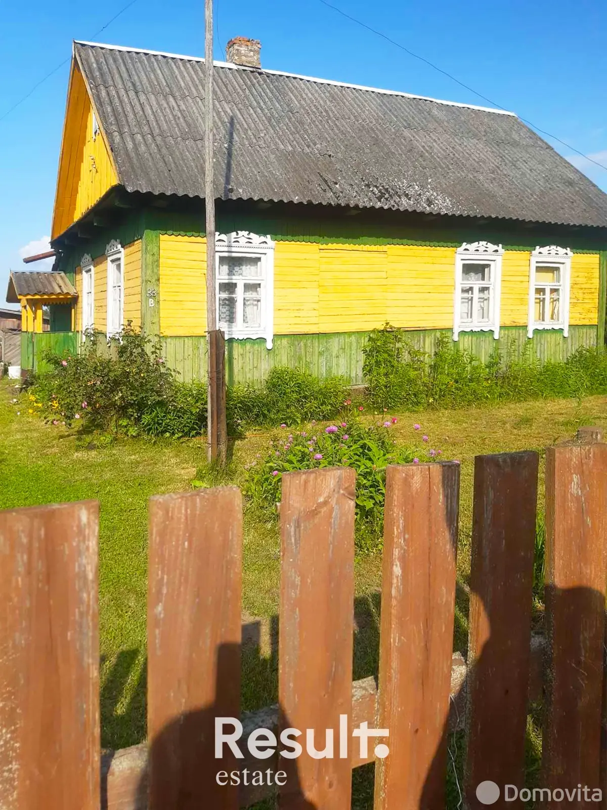 дом, Отцеда, ул. Школьная, д. 33 