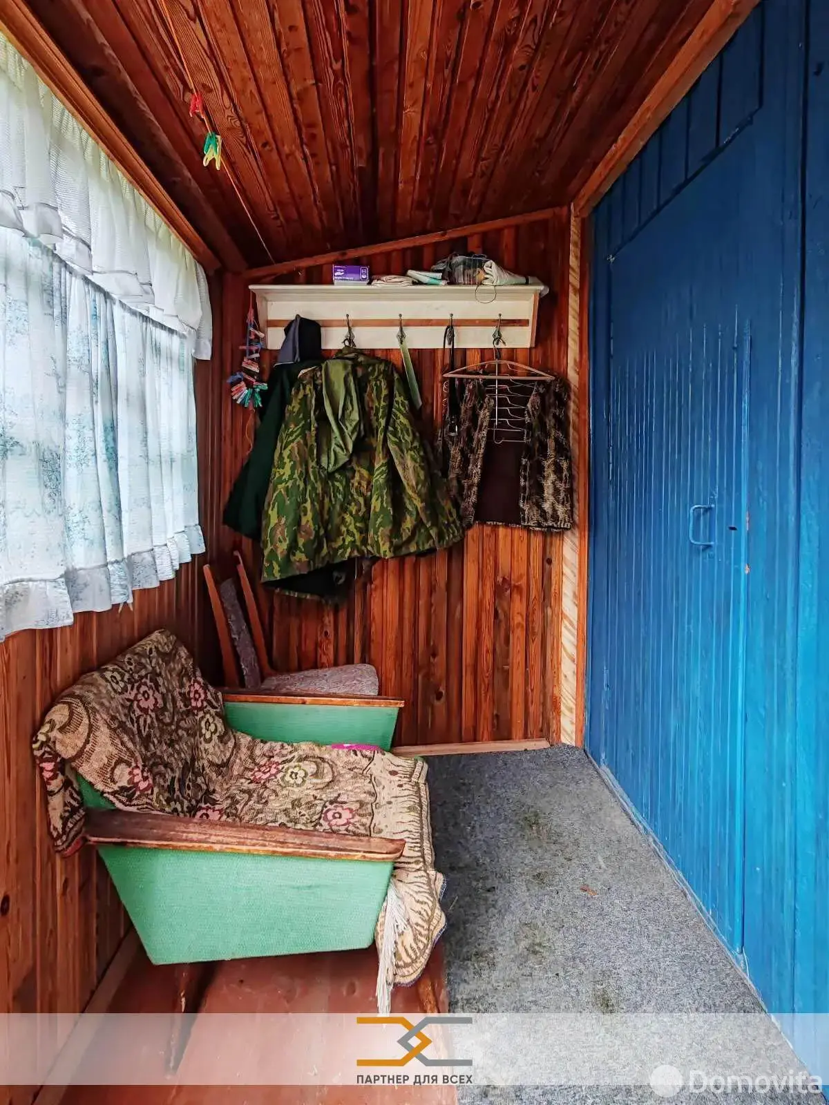 дача, Ромашка Соломореченская,