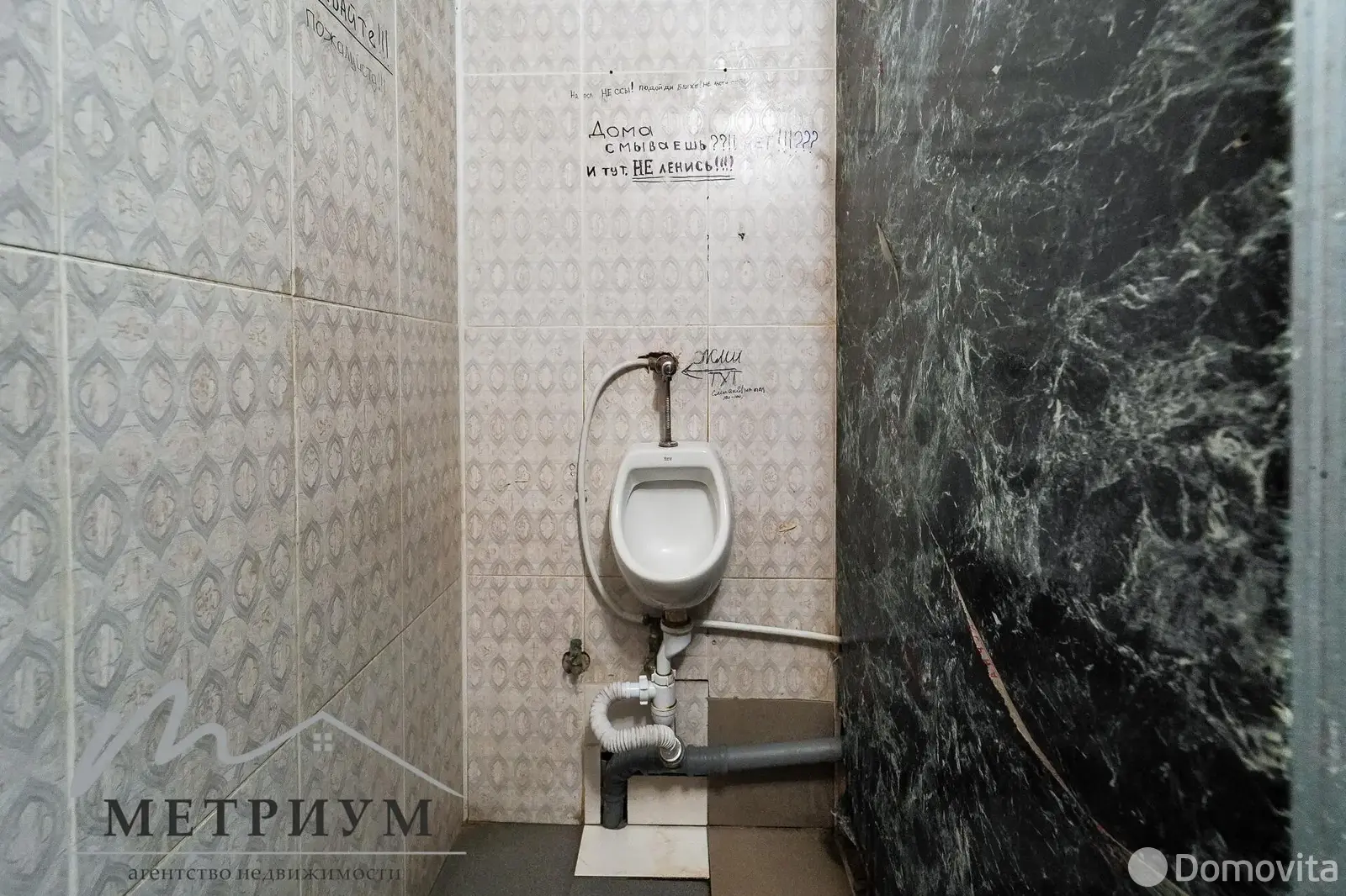 Аренда склада на ул. Промышленная, д. 14/А в Колодищах, код 964247 - фото 15